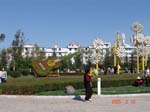 yuxi park